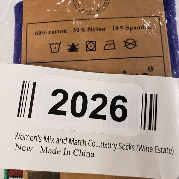 Grow Mimius Socks  - Picture 4 of 7